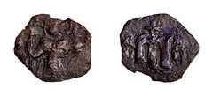 Arab-Byzantine AE Fals Muawiya I Inverted M Type 7th Century Genuine Coin