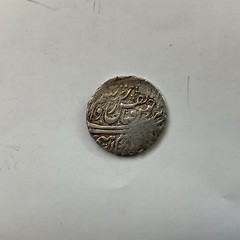 AFSHARID Ibrahim AR Abbasi 1162 AH mint Tiflis (4,6g) RR