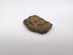 Earliest type Arab-Byzantine AE fals, time of Rashudin, c. 638-643AD