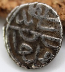 Ottoman Empire | Bayezid II | AR Akce | 886 AH / 1481 CE | Novar (Novo Brdo)