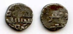 Very rare AR damma, n/o Fatimid Caliph al-Mu’izz (953-75 CE), Qarmatians in Mult