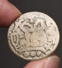 M51-13 BUKHARA under the ABBASID CALIPHATE, Dirham in the name of al-Mahdi
