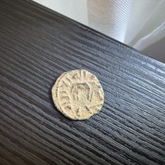 RARE Umayyad Caliphate fals coin – ELEPHANT type — Hims mint @x1071
