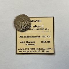 SAFAVID Lof Of 4 Silver AR ½ Abbasi /Mahmudi /Hwz