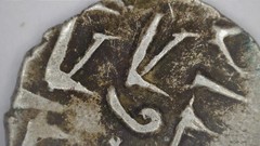 Silver Damma Habbari Amirs of Sind Islamic Rule India Medieval Coin 900-1000 SD1
