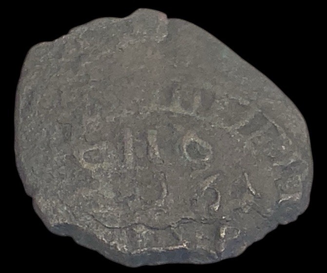 Ancient Islamic-coin bronze-circa 450-650 AD-unknown- P1