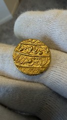Afghanistan, Durrani Empire: Ahmadshah, Gold Mohur