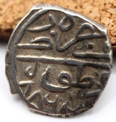 Ottoman Empire | Bayezid II | AR Akçe | 886 AH /1481 AD | Kratova | 11MM | 0.73G