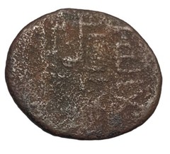 Ancient Islamic-coin bronze-circa 450-650 AD-unknown-