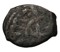 Ancient Islamic-coin bronze-circa 450-650 AD-unknown-