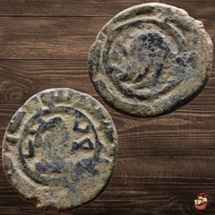 RARE Early islamic coin – Umayyad Caliphate – MARWAN II — JERBOA @u1288