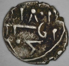 Silver Damma Habbari Amirs of Sind Medieval India Islamic Coin c 900-1000 SD2