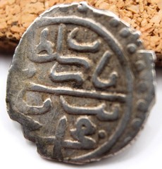Ottoman Empire | Bayezid II | AR Akçe | 886 AH (1481 AD) | Edirne | 12MM | 0.75G