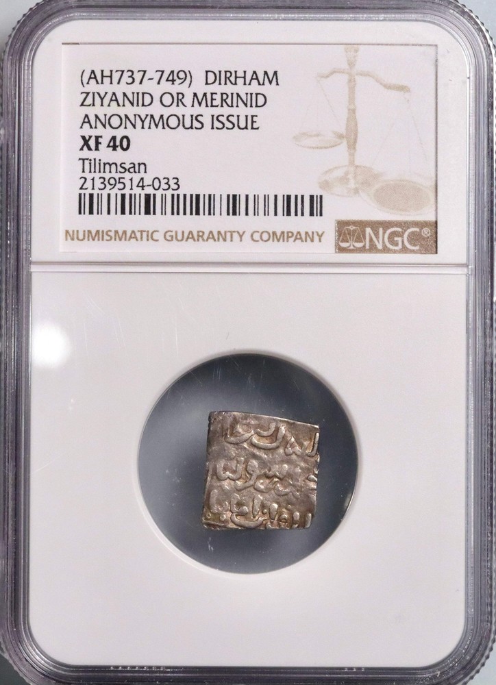 Merinid: Abu al-Hsn (1331-1351), silver square dirham, Tilimsan (Tlemcen) mint,