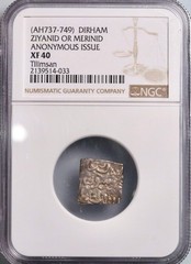 Merinid: Abu al-Hsn (1331-1351), silver square dirham, Tilimsan (Tlemcen) mint,