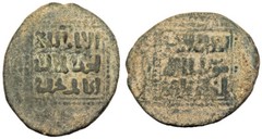 Ayyubids Mayyafariqin & Sinjar (Post-Seljuq) al-Muzaffar Shihab al-Din Ghazi AH6