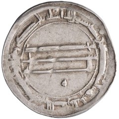 Abbasid: Harun al-Rashid (786-809), silver dirham (2.72g), Madinat al-Salam mint