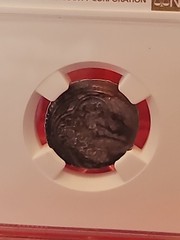 (AH709-713) Ilkhanid Dirham Uljaytu- Type B AU 50 NGC grading