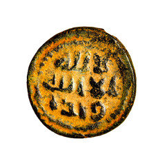 Umayyad Fals Dimashq 90H Triple Circle Type Authentic Islamic Coin Star Type