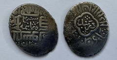 SHIRVANSHAH Ibrahim I AR Tanka 809 AH mint Darband (5,4g)