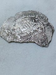 Rare Antique Islamic Silver Coin (Damaged/Torn) – Unidentified – Raw