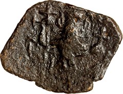 Arab-Byzantine fals Constans II imitation “ΛITOIЄ” type early Islamic coin COA