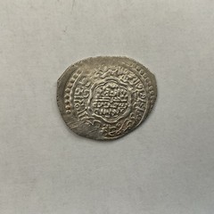 WALID AMIR OF ASTARABAD Amir Vali AR 2 Dirham 775 AH Astar abad (4,23g)