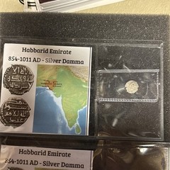 Habbarid Emirate Silver Damma Coin (854-1011 AD) – Rare Historic Artifact!