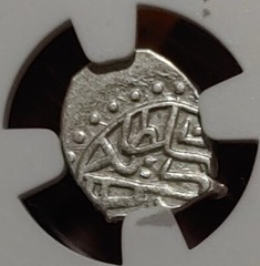 886-AH 1481 AD medieval silver Akce Ottoman Sultan Bayezid II