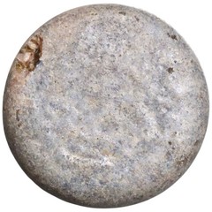 Fatimid: al-Mustansir (1036-1094), glass weight (jeton) (1.40g), AH 427-487 (103