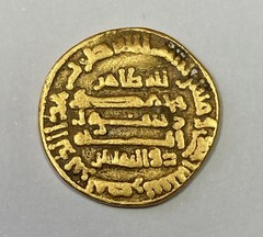 Abbasid Caliphate Al Mamun gold dinar AH201 AD816 Egypt citing Al Sari and Tahir