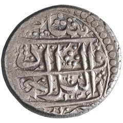 Durrani: Taimur (1772-1793), silver rupee (11.53g), Ahmdshahi mint, AH 1206 (179