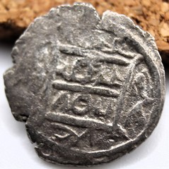 Ottoman Empire | Süleyman Çelebi | AR Akce | 806 AH/ 1404 | INTERREGNUM Rashidun