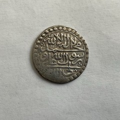 SAFAVID Sultan Husayn I AR Abbasi 1131 AH Irawan (5,38g)