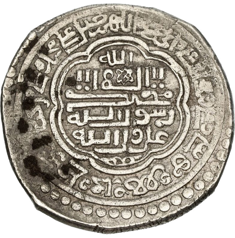 NGC Certified, Mongols, Ilkhanid, ULJAYTU, AR Silver, 6-Dirhams, Rare