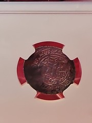 (AH709-713) Ilkhanid Dirham Uljaytu- Type B AU 50 NGC grading