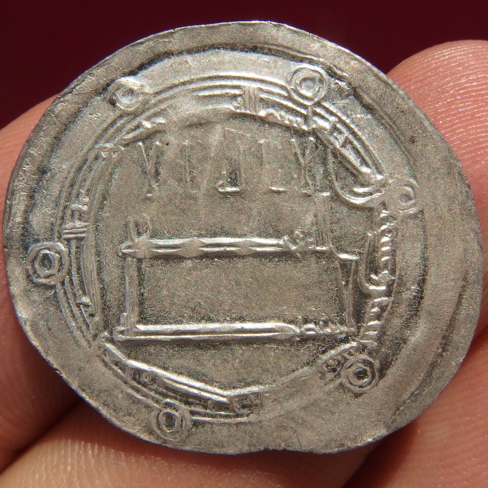 Abbasid Caliphate. AH 162, Al-Mahdi. AR Silver Dirham, Jayy