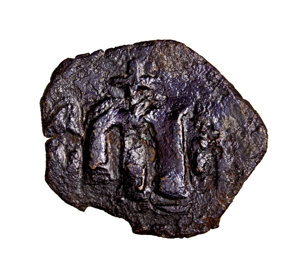 Arab-Byzantine AE Fals Muawiya I Inverted M Type 7th Century Genuine Coin