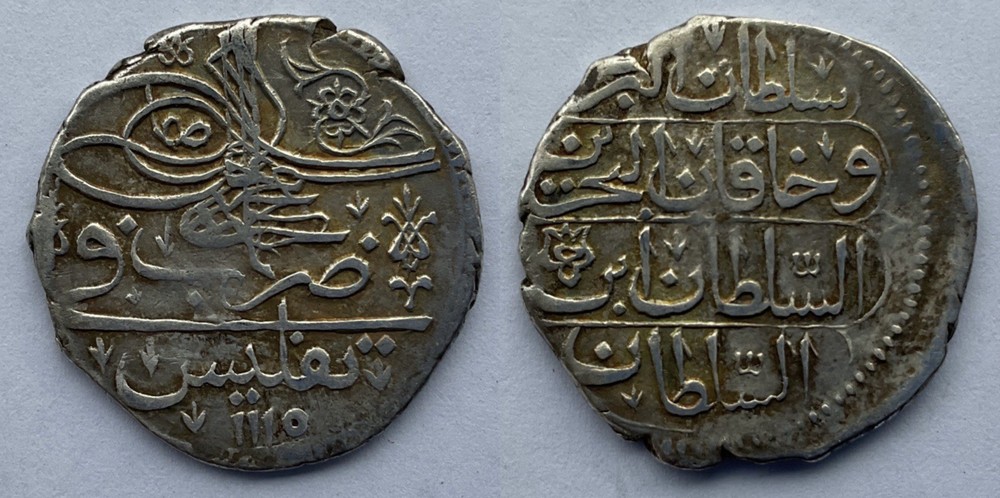 OTTOMAN TRANSCAUCASUS AR Onluk /Abbasi/4 Shahi 1115 AH Tiflis (5,35g) R