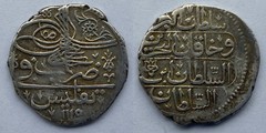 OTTOMAN TRANSCAUCASUS AR Onluk /Abbasi/4 Shahi 1115 AH Tiflis (5,35g) R