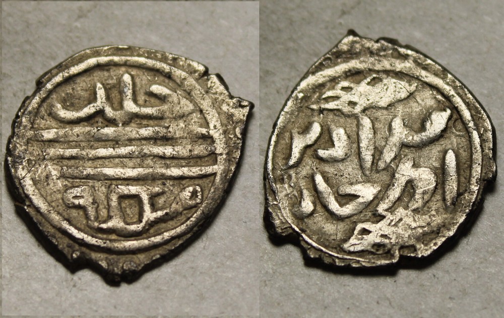 Rare Genuine Islamic Silver akce coin/Ottoman Empire Murad I 763 AH/1362-1389 AD