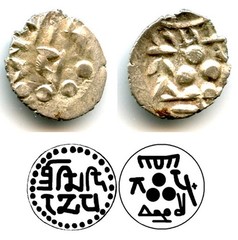 Silver damma of Mohammed III / Mihira Deva, Amir of Multan, fl.861 CE (F/T M59)