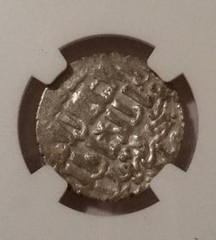 Seljuq of Rum Kaykhusraw III (AH663-682) c 1265-84 AD Silver Dirham AU55 NGC