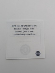 Zangid Nur al-Din Arslan Shah I AE Dirham al-Mawsil Raw F/VF Medieval Coin