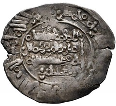 ☆ AL-ANDALUS • ISLAMIC SPAIN • CALIPHATE CORDOBA, DIRHAM 392H ☆ HISHAM II ☆C9856