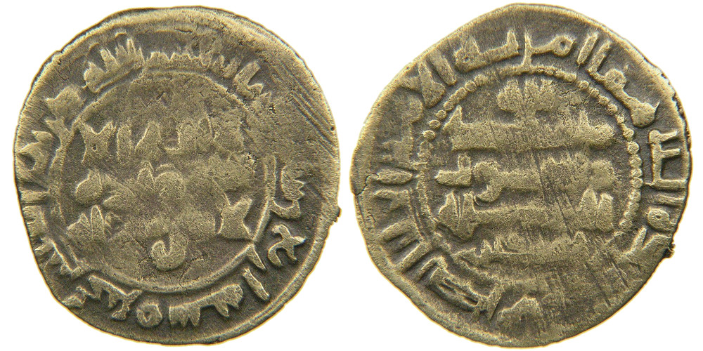 ISLAMIC, Qarakhanids, Tegin Nasr b. ‘Ali, 993-1012, AE Fals, Khujanda, AH 384