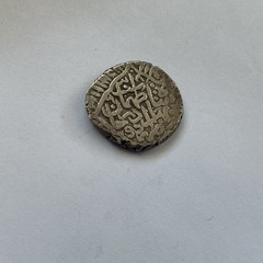 SAFAVID Shah Tahmas’p I Silver AR Shahi 938AH/ 1532AD mint Urdu/Ardu (6.3g)