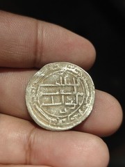 Abbasid Caliphate, Al-Hadi. AH 169-170 / AD 785-786. AR Dirham Ifriqiya mint