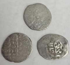 5 Islamic O’Homan Dirham Silver Coins 13th – 15th Century
