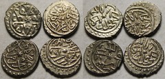 1 Rare Genuine Islamic Silver akce coin/Ottoman Empire Mehmed 855AH/ 1444AD
